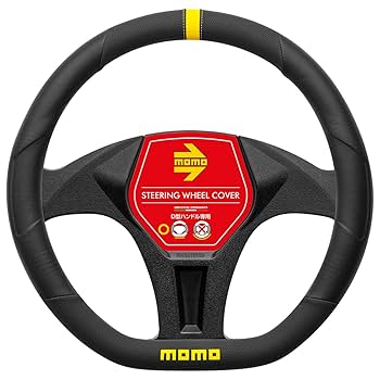 Amazon | MOMO モモ TRACK トラック ハンドルカバー
